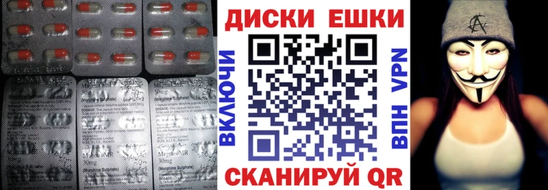 ОМГ ОМГ   Красногорск  Экстази Punisher 