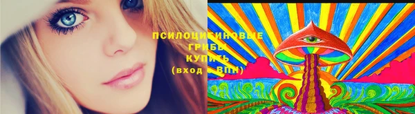 прущая мука Магадан