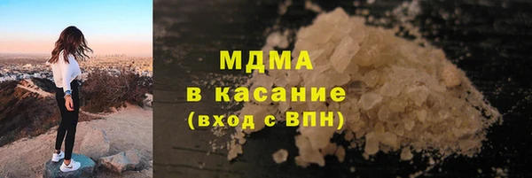 прущая мука Магадан