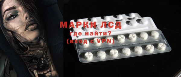 прущая мука Магадан