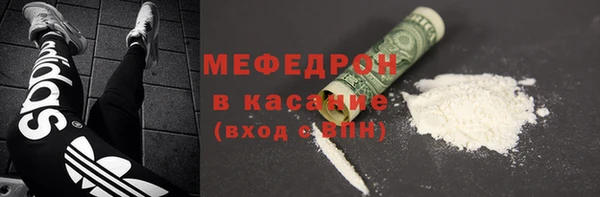 бошки Навашино