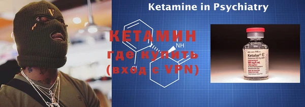 прущая мука Магадан