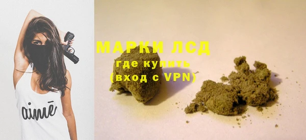 прущая мука Магадан