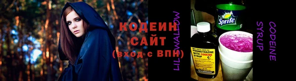герыч Медвежьегорск