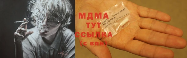 прущая мука Магадан