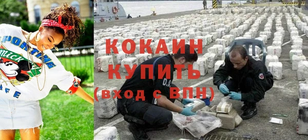 дмт Надым