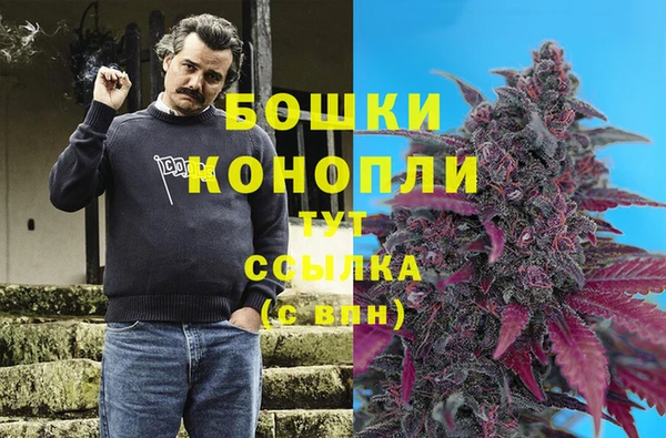 прущая мука Магадан