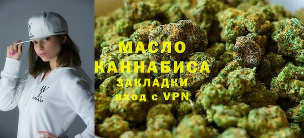 марки nbome Медногорск
