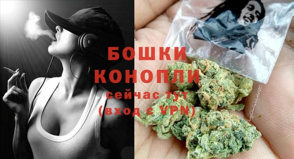 герыч Майский