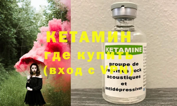 соль курить ск Магас
