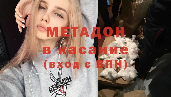 марки nbome Медногорск