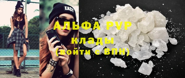 прущая мука Магадан