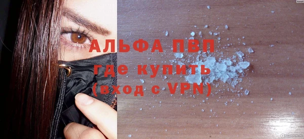 прущая мука Магадан