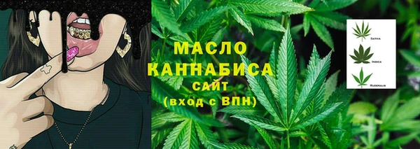 MDMA Premium VHQ Богородск