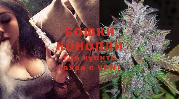 прущая мука Магадан