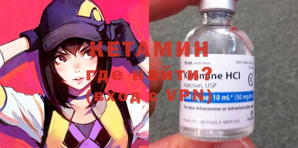 герыч Майский