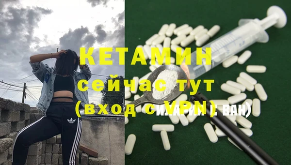 герыч Майский