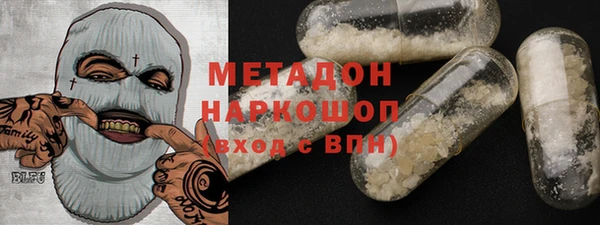 соль курить ск Магас