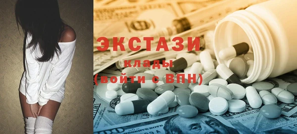 герыч Медвежьегорск