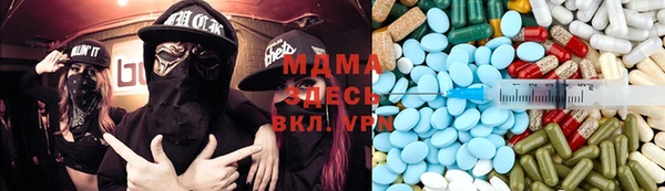 прущая мука Магадан