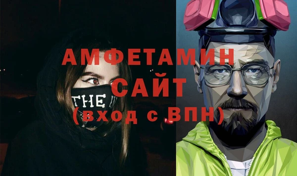 соль курить ск Магас