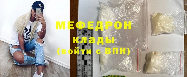 герыч Медвежьегорск
