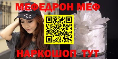 ALPHA PVP Дубна