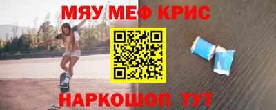 тгк Берёзовский