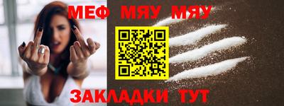 тгк Берёзовский