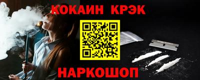 мдма Донской