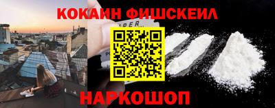 ALPHA PVP Дубна