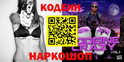 ALPHA PVP Дубна