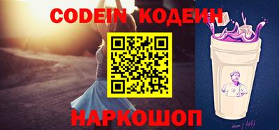 мдма Донской