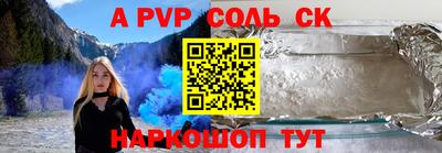 мдма Донской