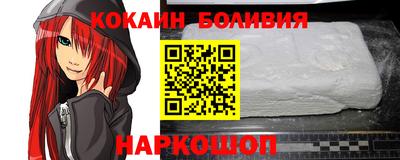 таблы Кумертау