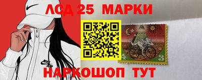 тгк Берёзовский