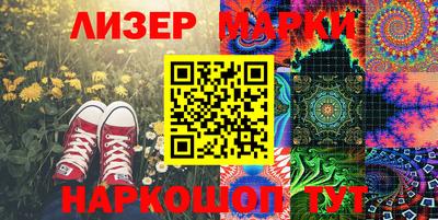 ALPHA PVP Дубна