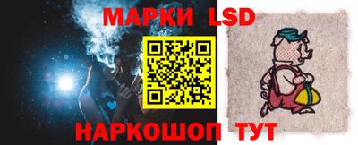 тгк Берёзовский