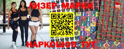 тгк Берёзовский