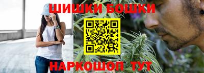 прущая мука Абакан