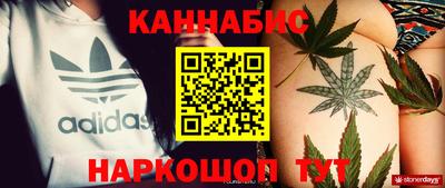 мдма Донской