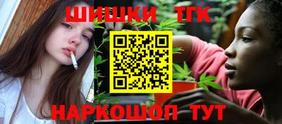 ALPHA PVP Дубна