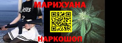 гашик Донецк