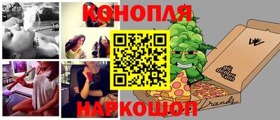 тгк Берёзовский