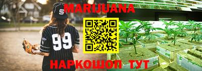 гашик Донецк