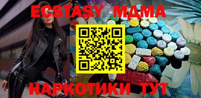 ALPHA PVP Дубна