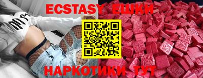 мдма Донской