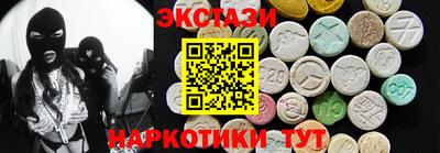 ALPHA PVP Дубна