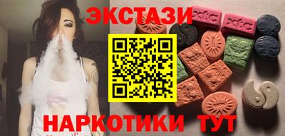 мдма Донской