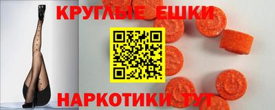 мдма Донской